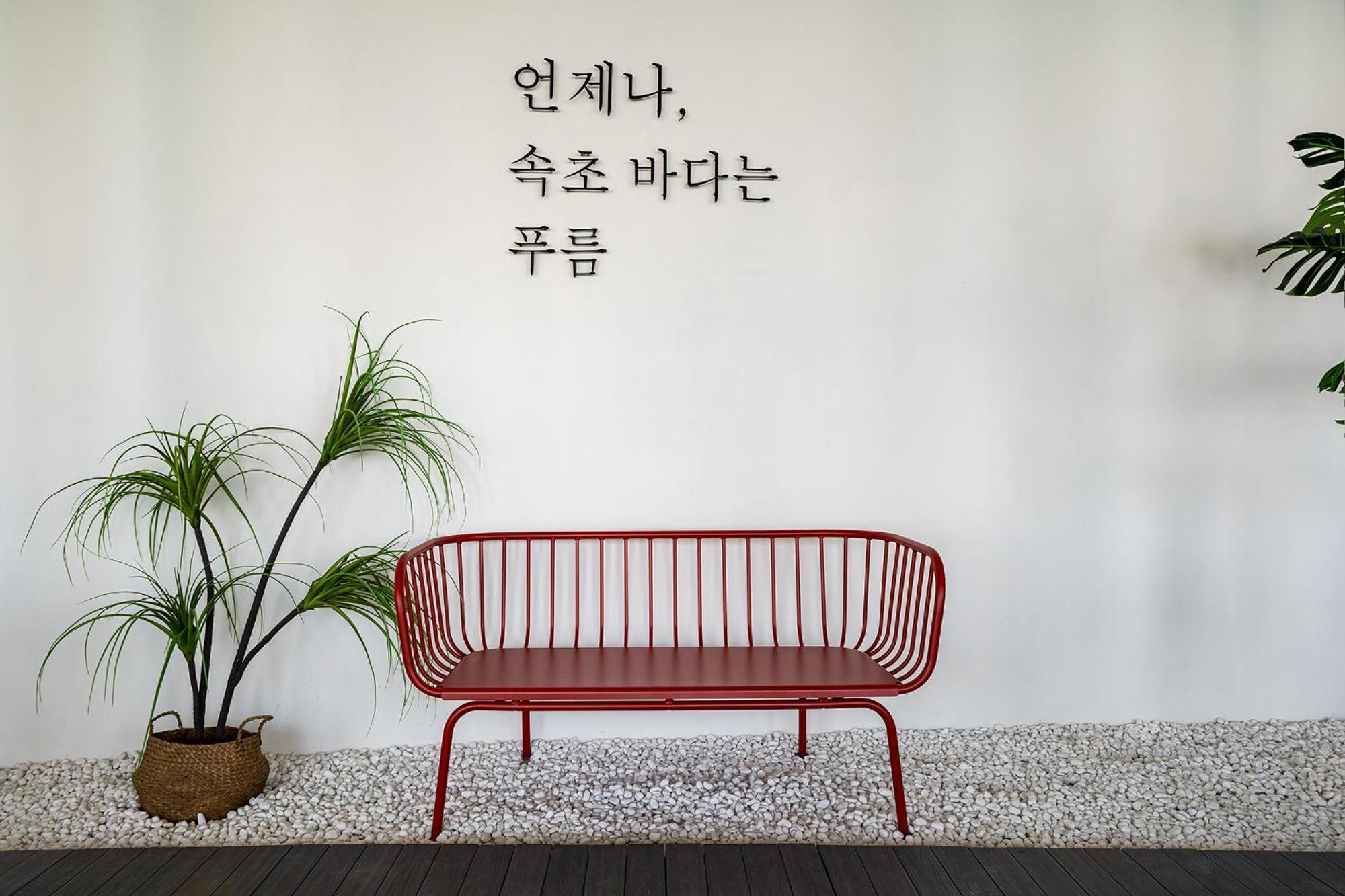 Stay Hostel Sokcho Exteriör bild